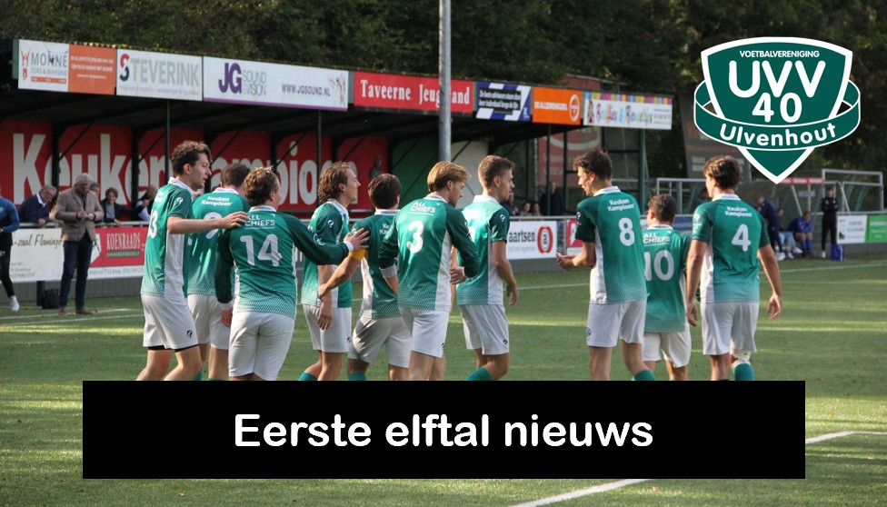 Nieuw seizoen, nieuwe ambities voor Zaterdag 1