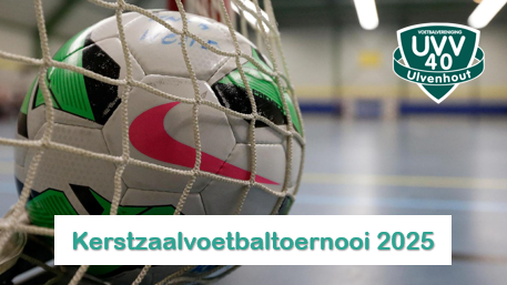 Tournify link naar Kerstzaalvoetbaltoernooi