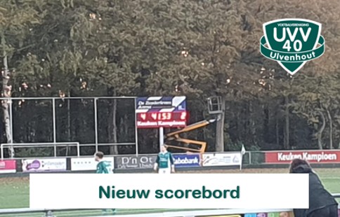 Nieuw scorebord op Sportpark Jeugdland!
