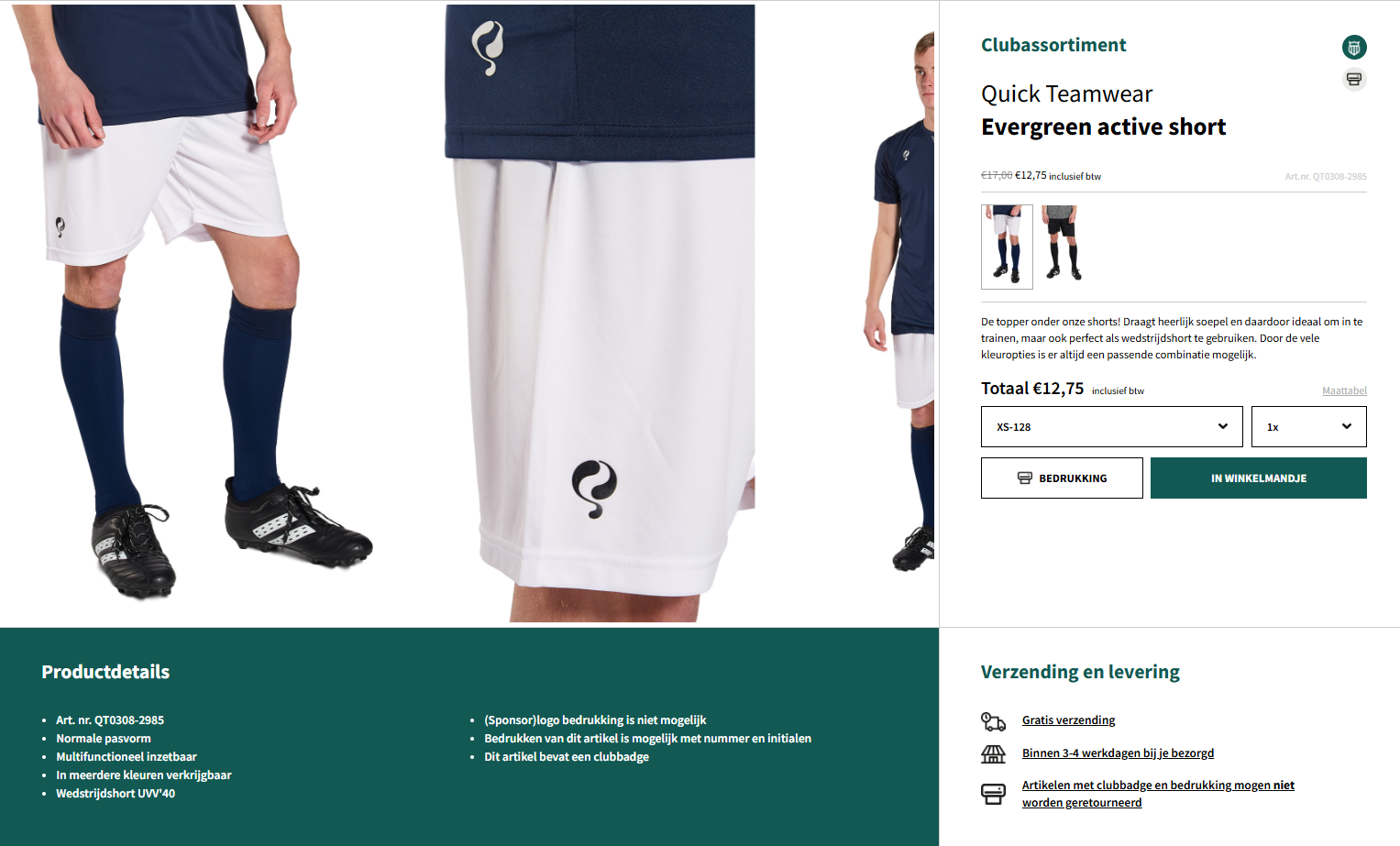 Wedstrijdshorts en/of Sokken nodig?